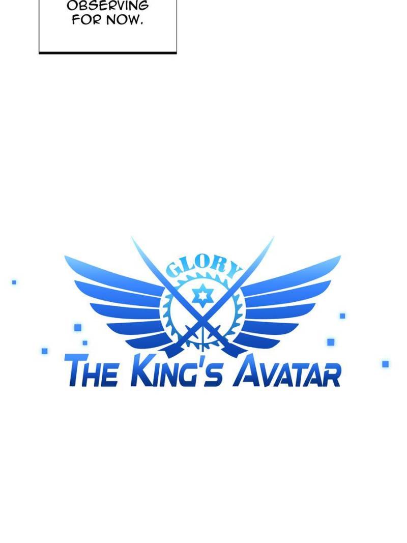The King’s Avatar Chapter 129 - Page 3