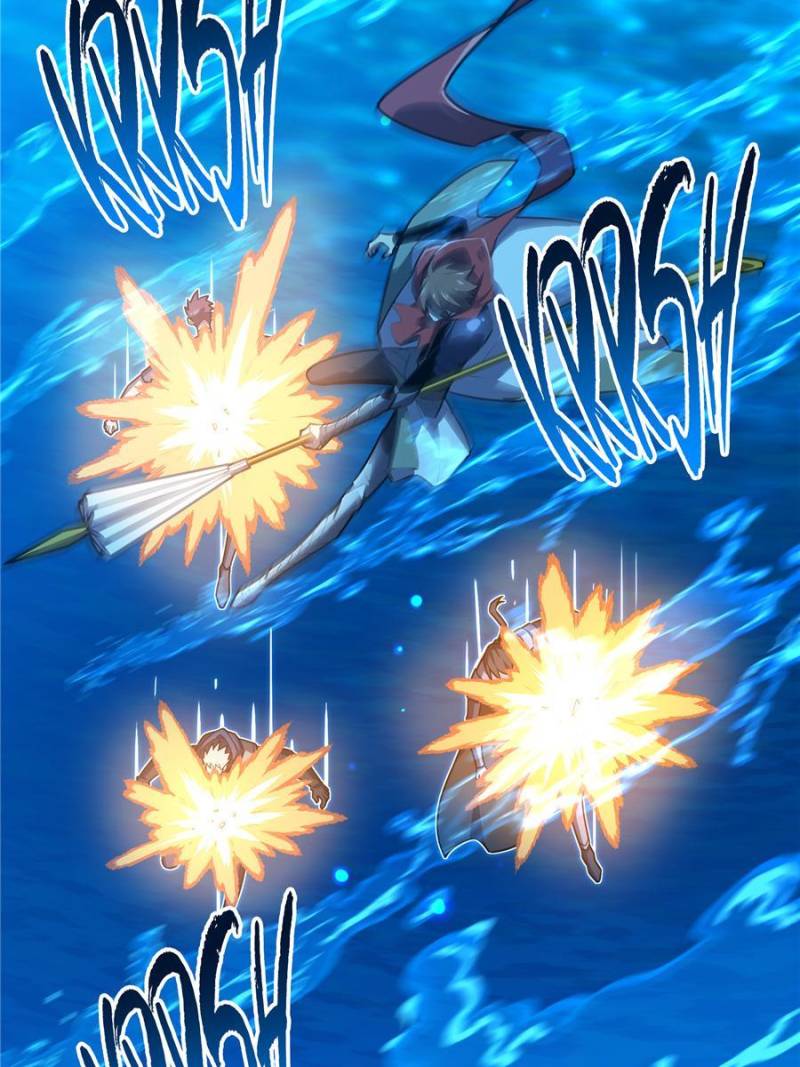 The King’s Avatar Chapter 129 - Page 47