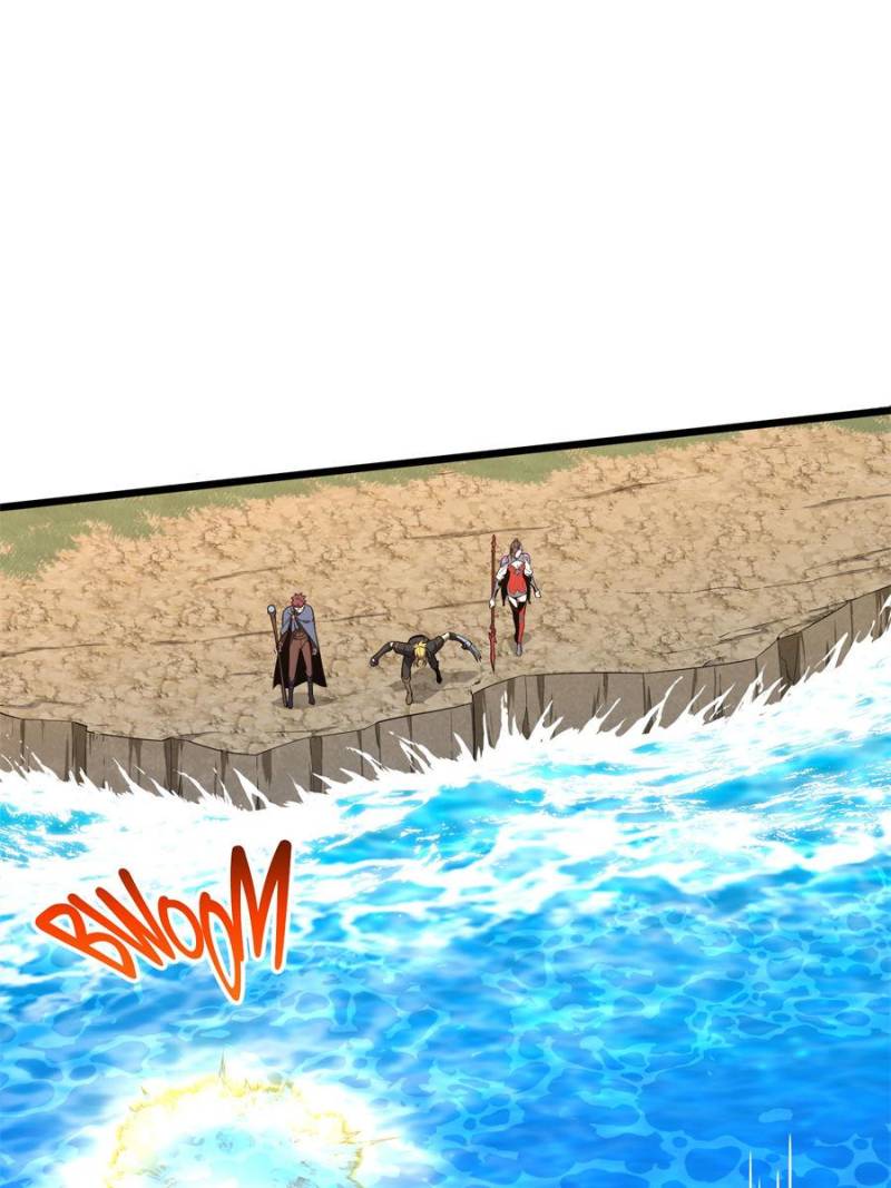 The King’s Avatar Chapter 131 - Page 48