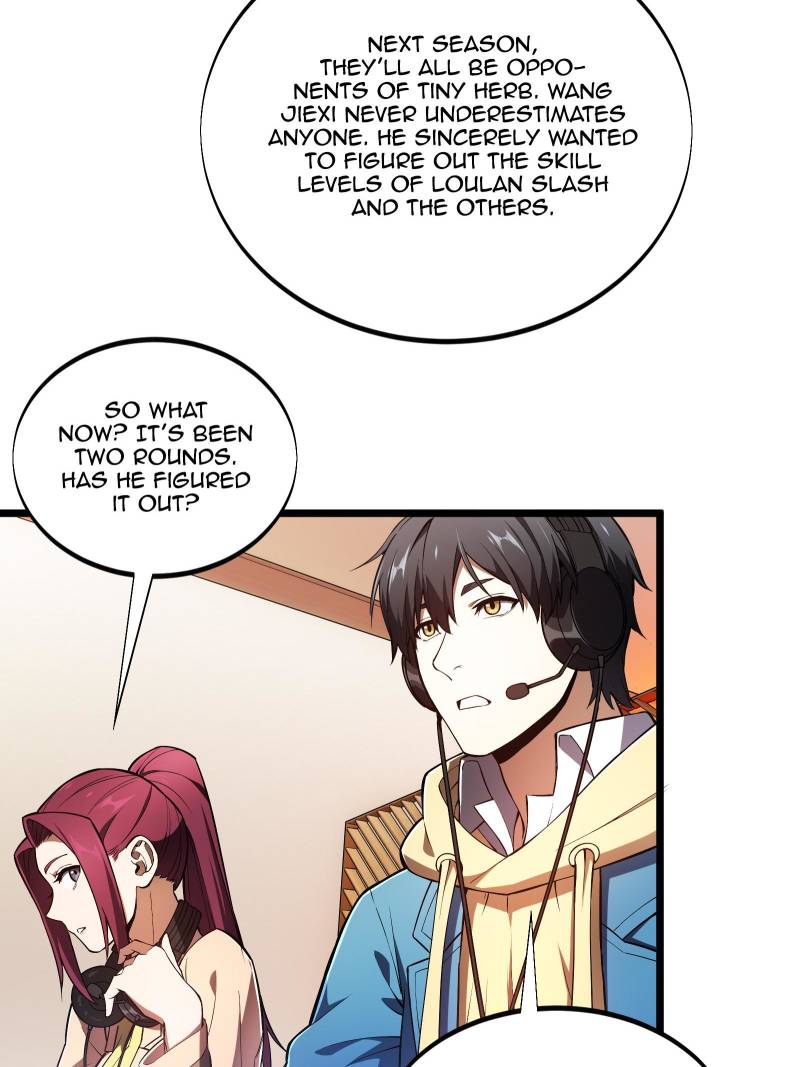 The King’s Avatar Chapter 148 - Page 7