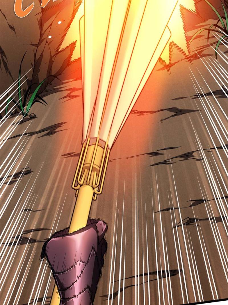 The King’s Avatar Chapter 150 - Page 8