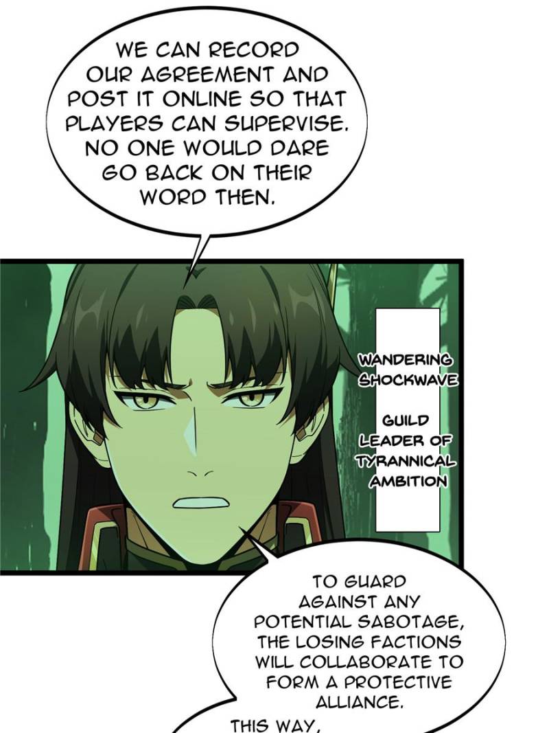 The King’s Avatar Chapter 163 - Page 27