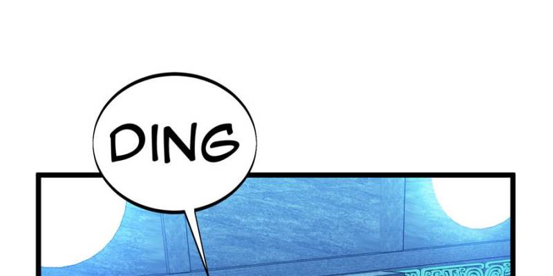 The King’s Avatar Chapter 163 - Page 43