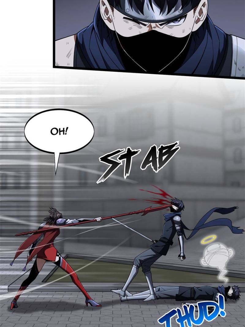 The King’s Avatar Chapter 176 - Page 52