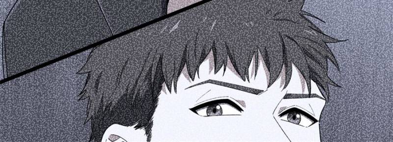 The King’s Avatar Chapter 178 - Page 12