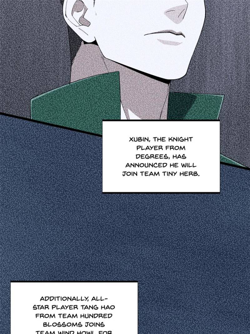 The King’s Avatar Chapter 178 - Page 13