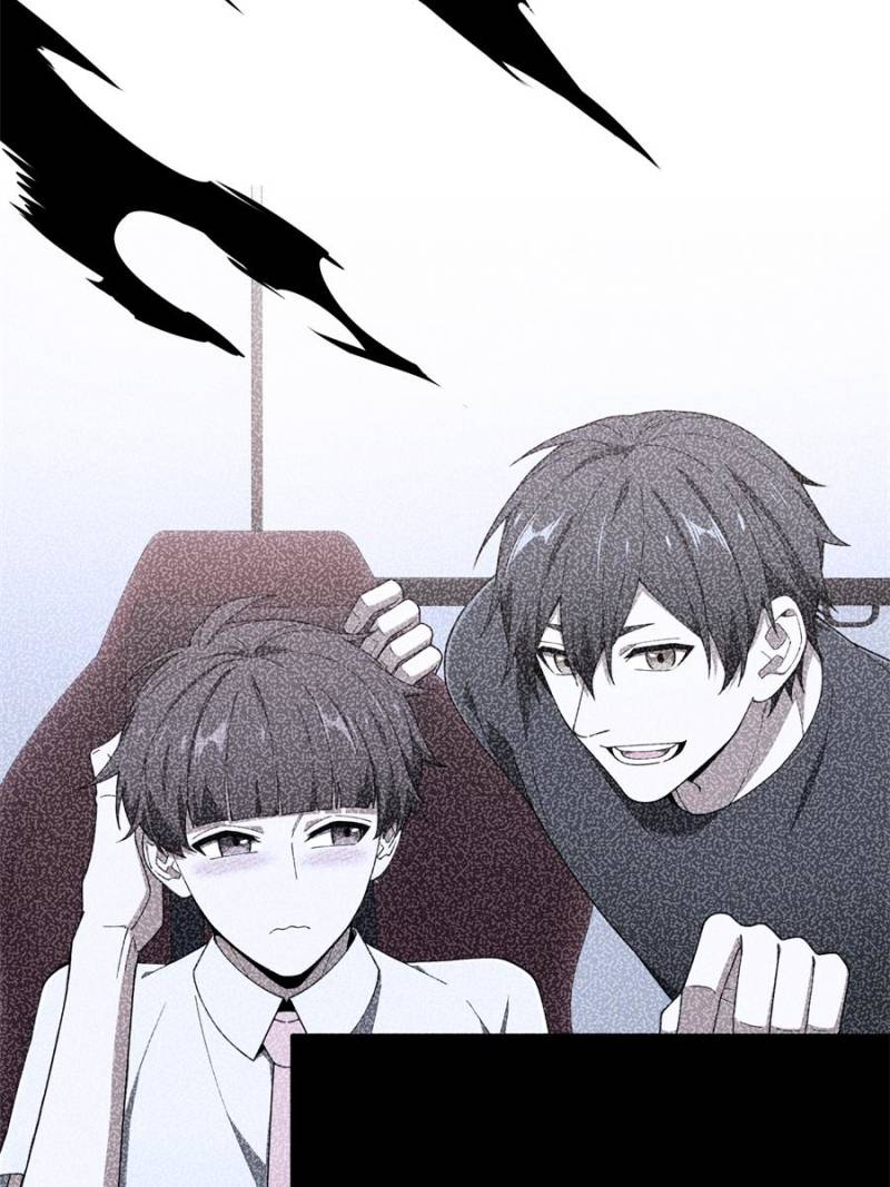The King’s Avatar Chapter 178 - Page 16