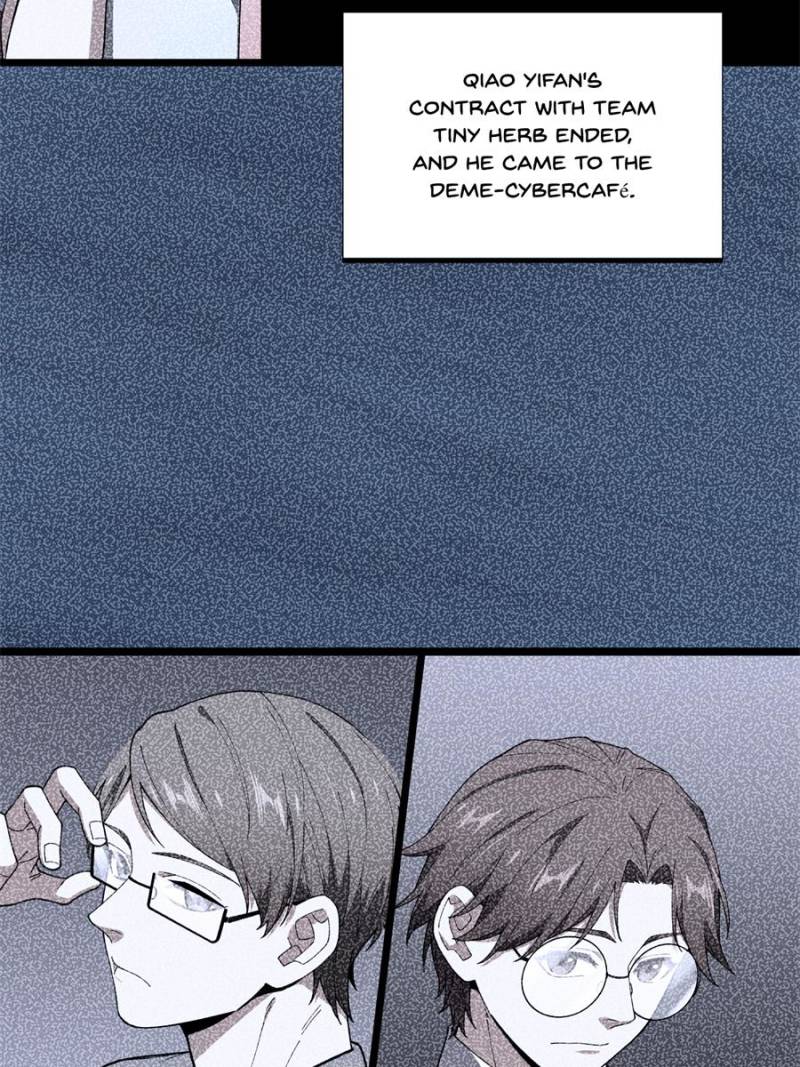 The King’s Avatar Chapter 178 - Page 17