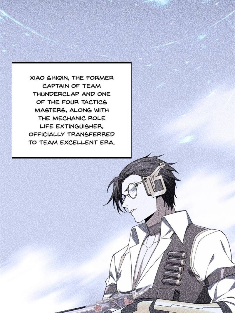 The King’s Avatar Chapter 178 - Page 2