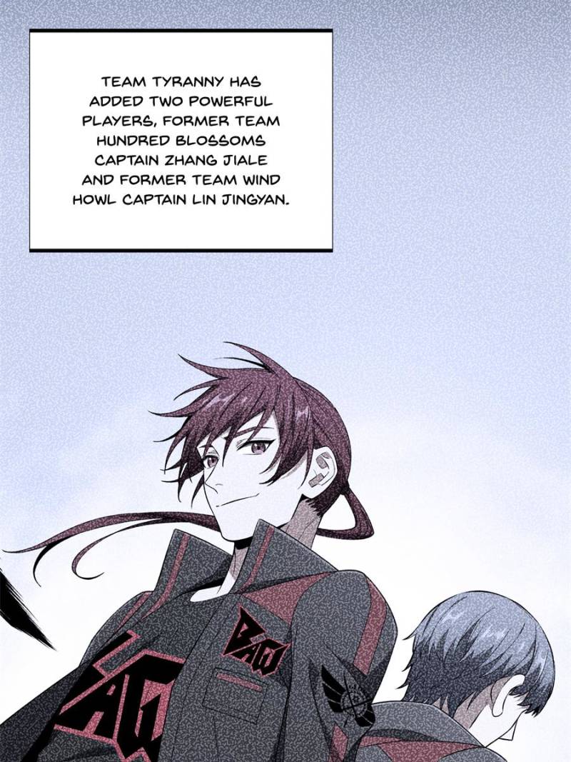 The King’s Avatar Chapter 178 - Page 5