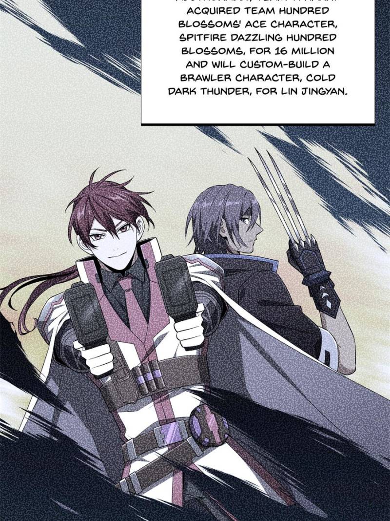 The King’s Avatar Chapter 178 - Page 7