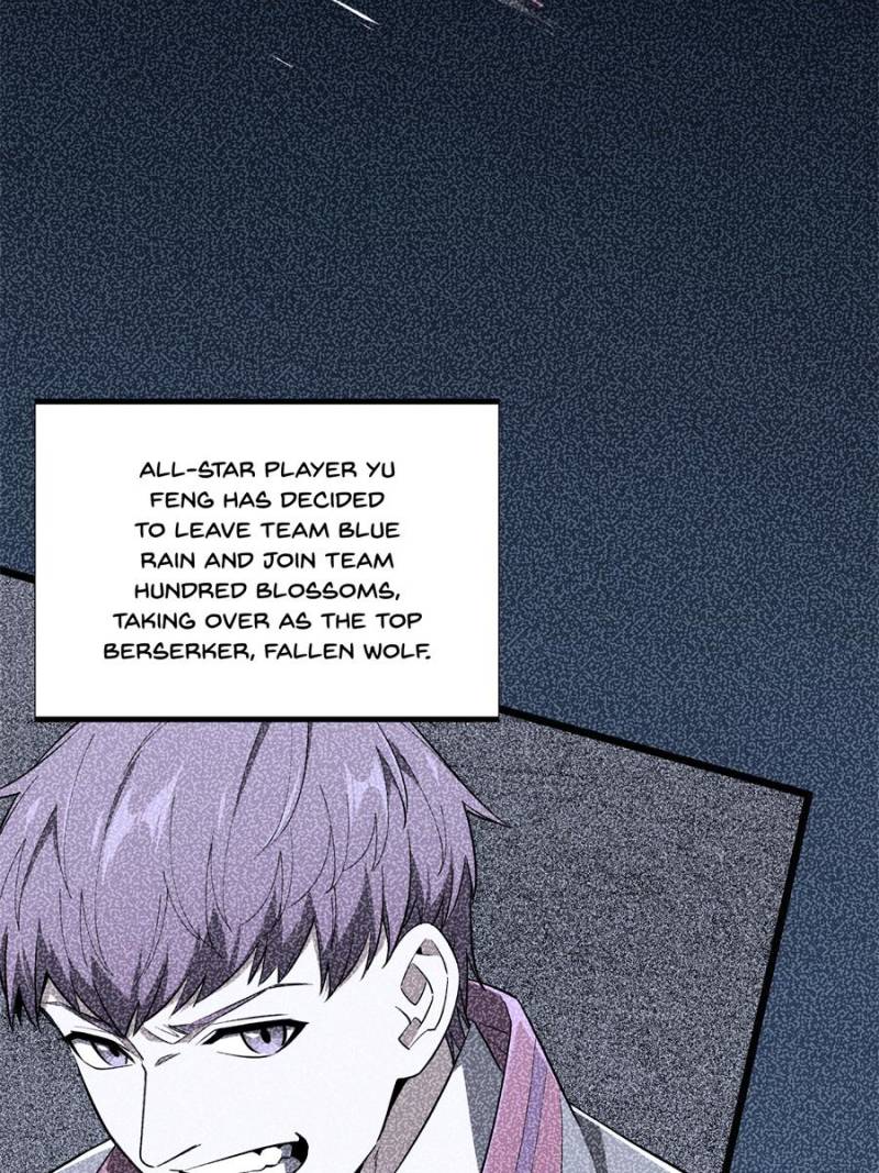 The King’s Avatar Chapter 178 - Page 8