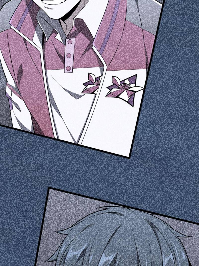 The King’s Avatar Chapter 178 - Page 9
