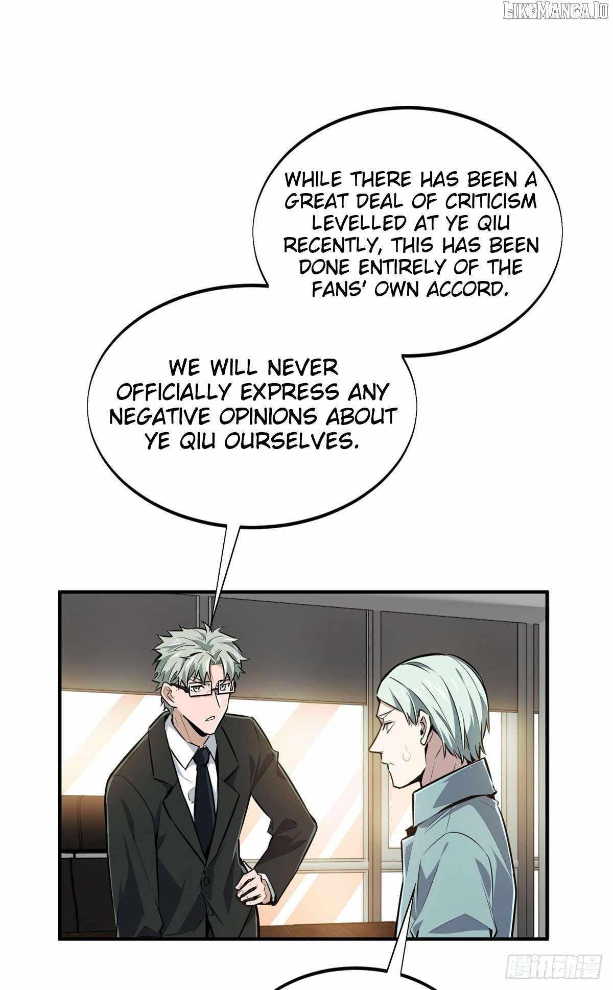 The King’s Avatar Chapter 184 - Page 12