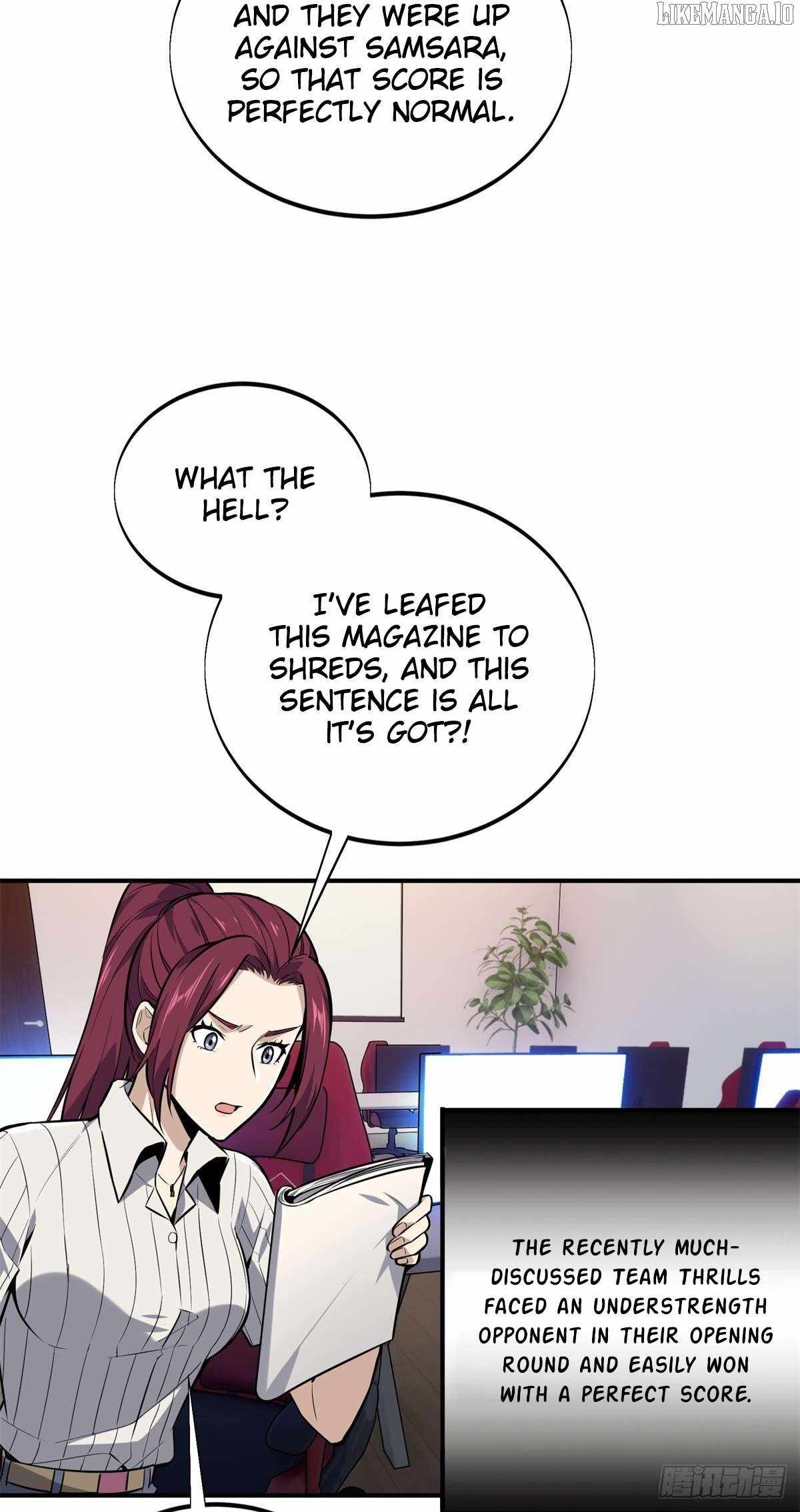 The King’s Avatar Chapter 185 - Page 26