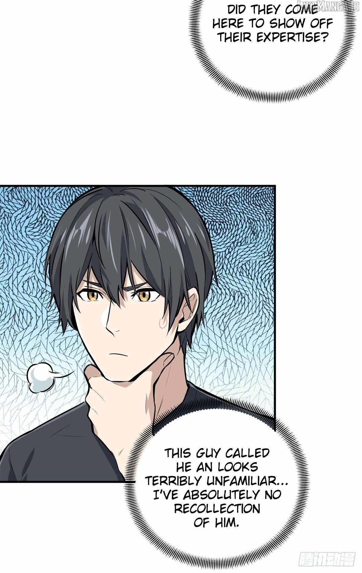 The King’s Avatar Chapter 186 - Page 16