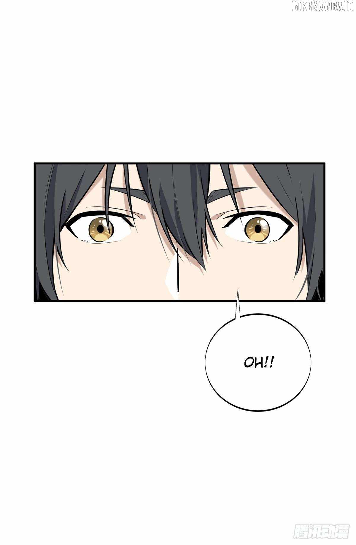 The King’s Avatar Chapter 186 - Page 17