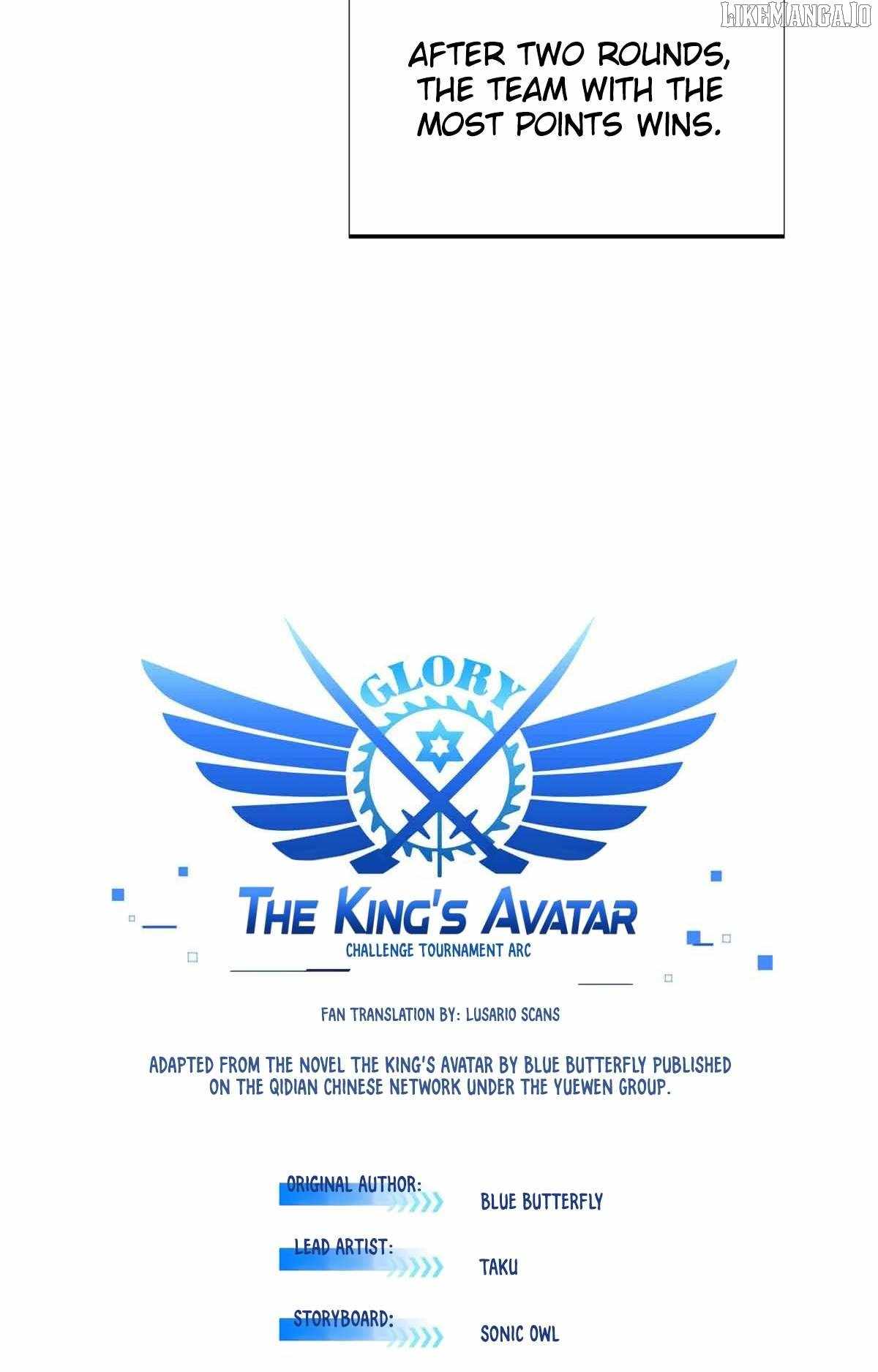 The King’s Avatar Chapter 187 - Page 8