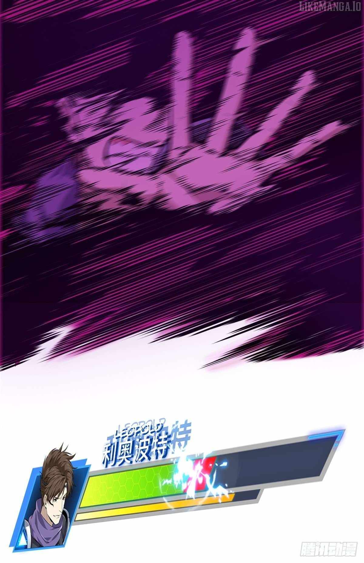 The King’s Avatar Chapter 188 - Page 31