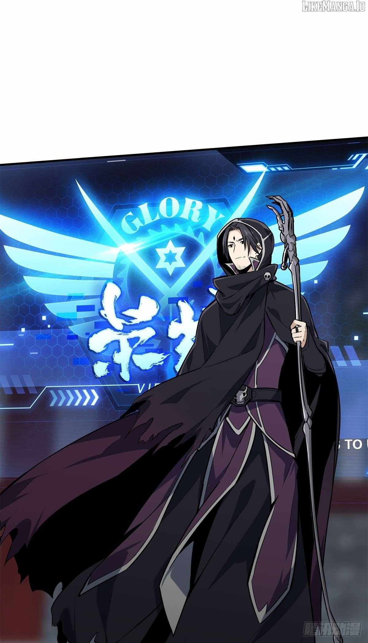 The King’s Avatar Chapter 188 - Page 37