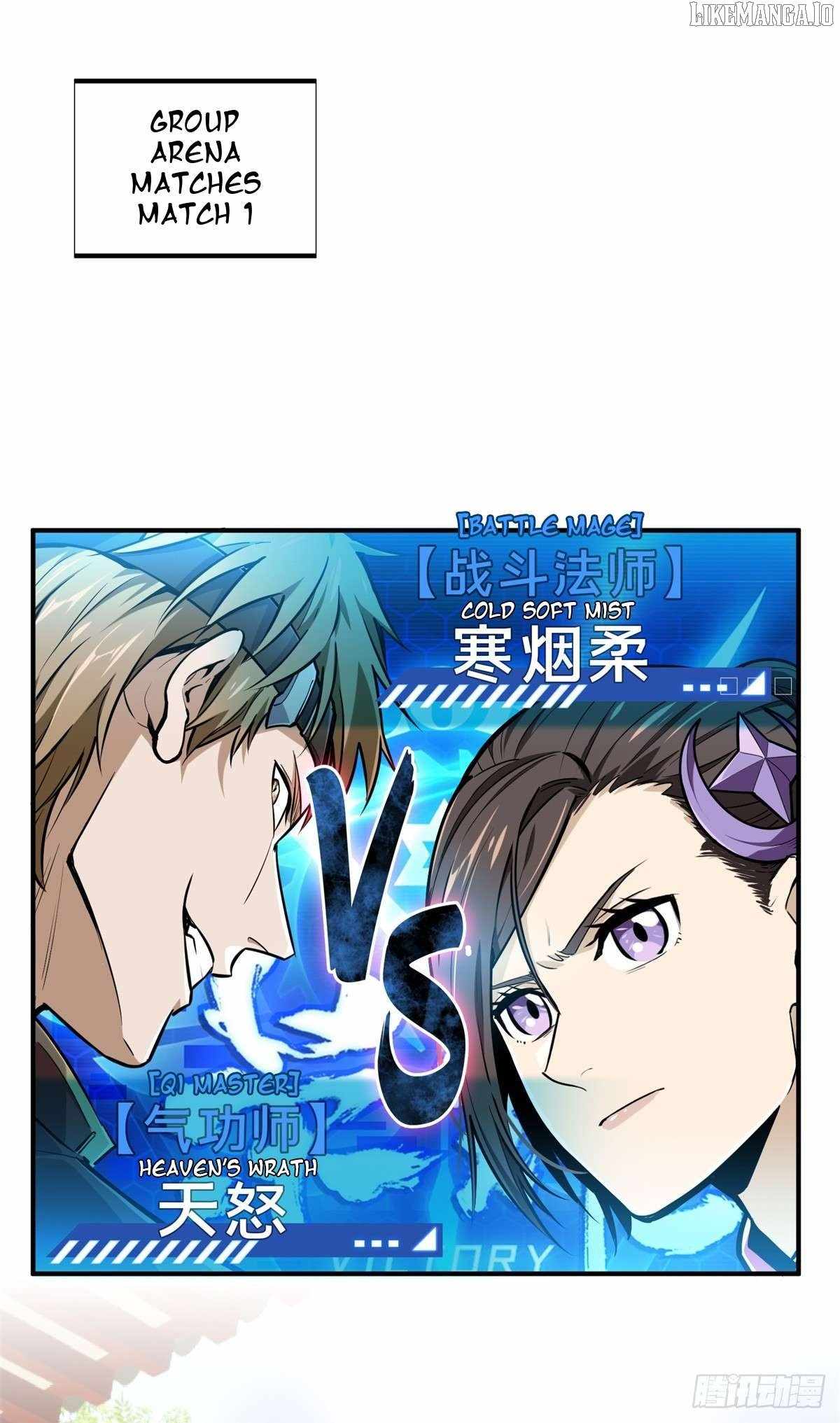 The King’s Avatar Chapter 188 - Page 44