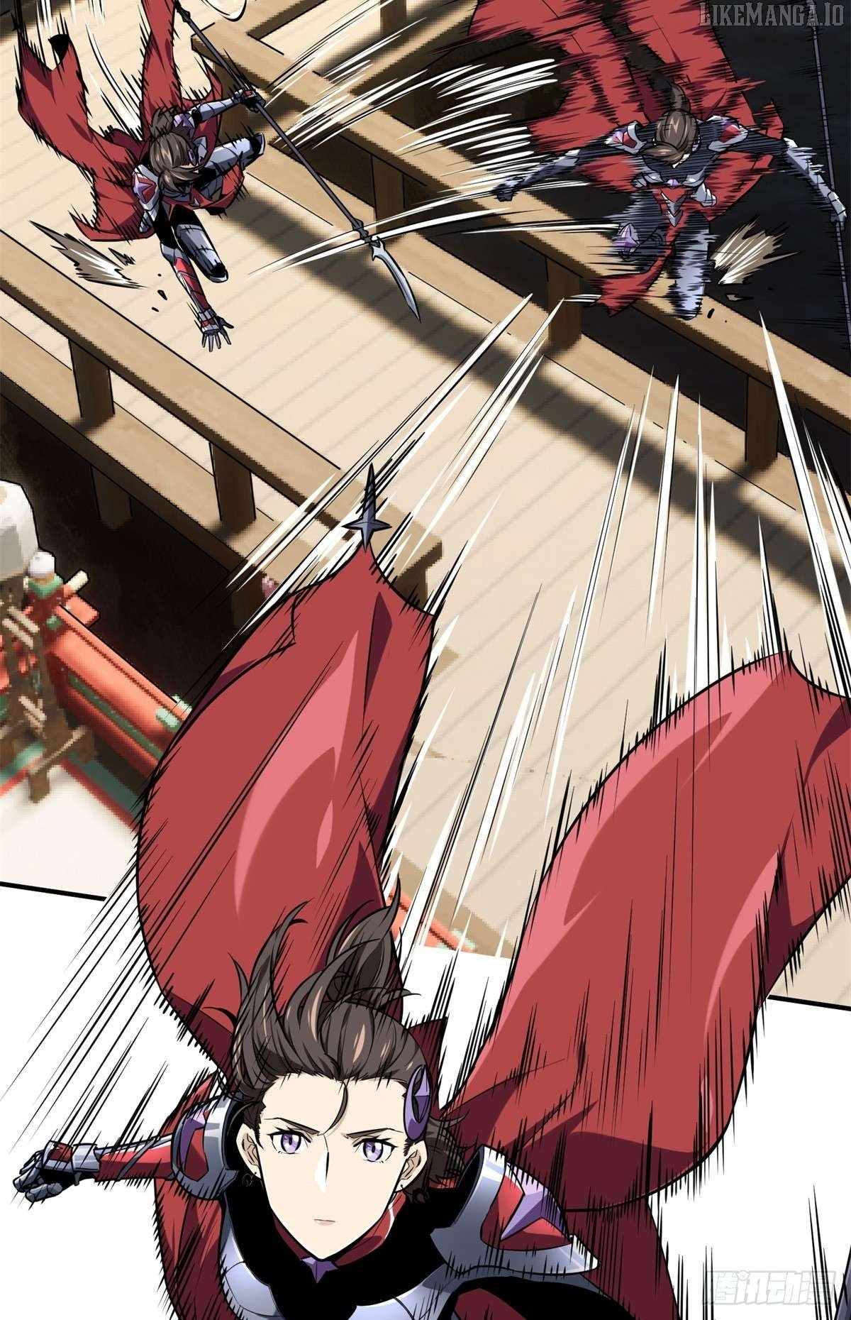 The King’s Avatar Chapter 188 - Page 59