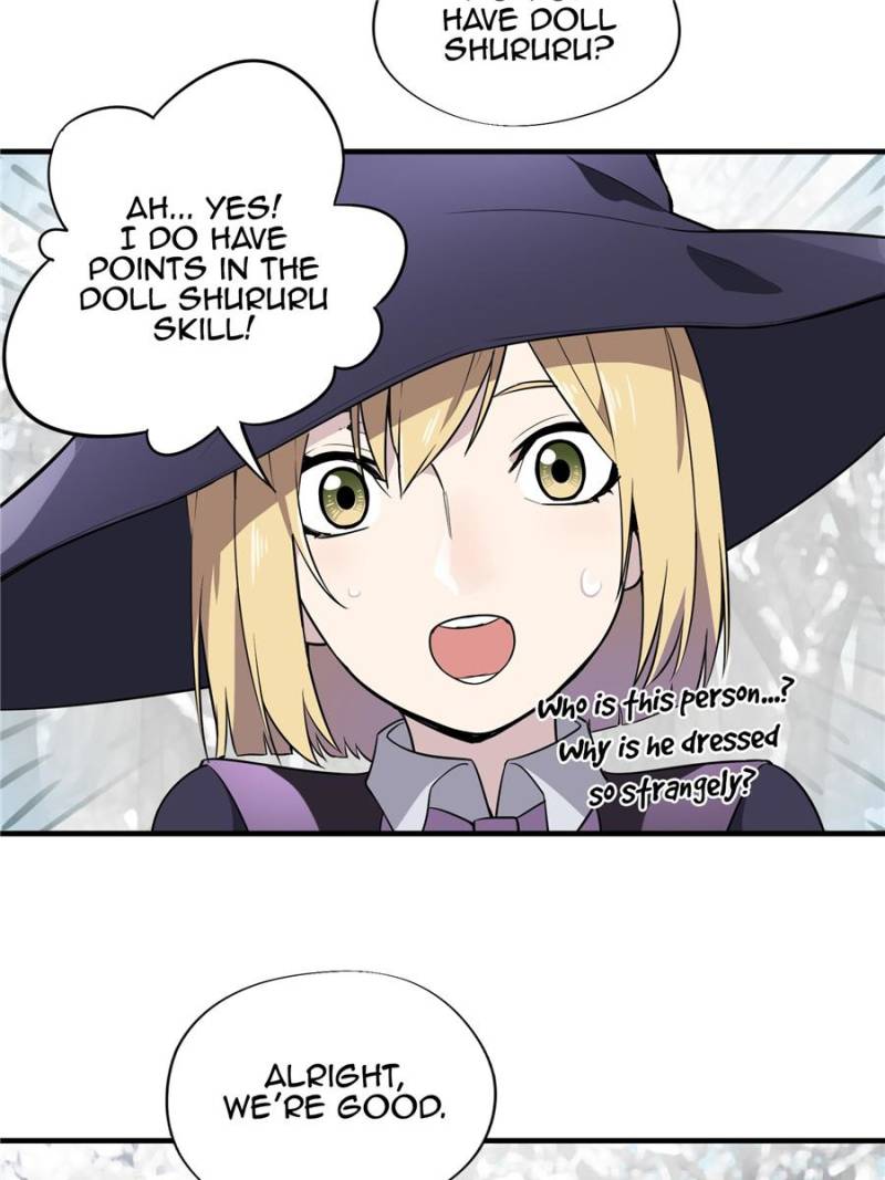 The King’s Avatar Chapter 20 - Page 17