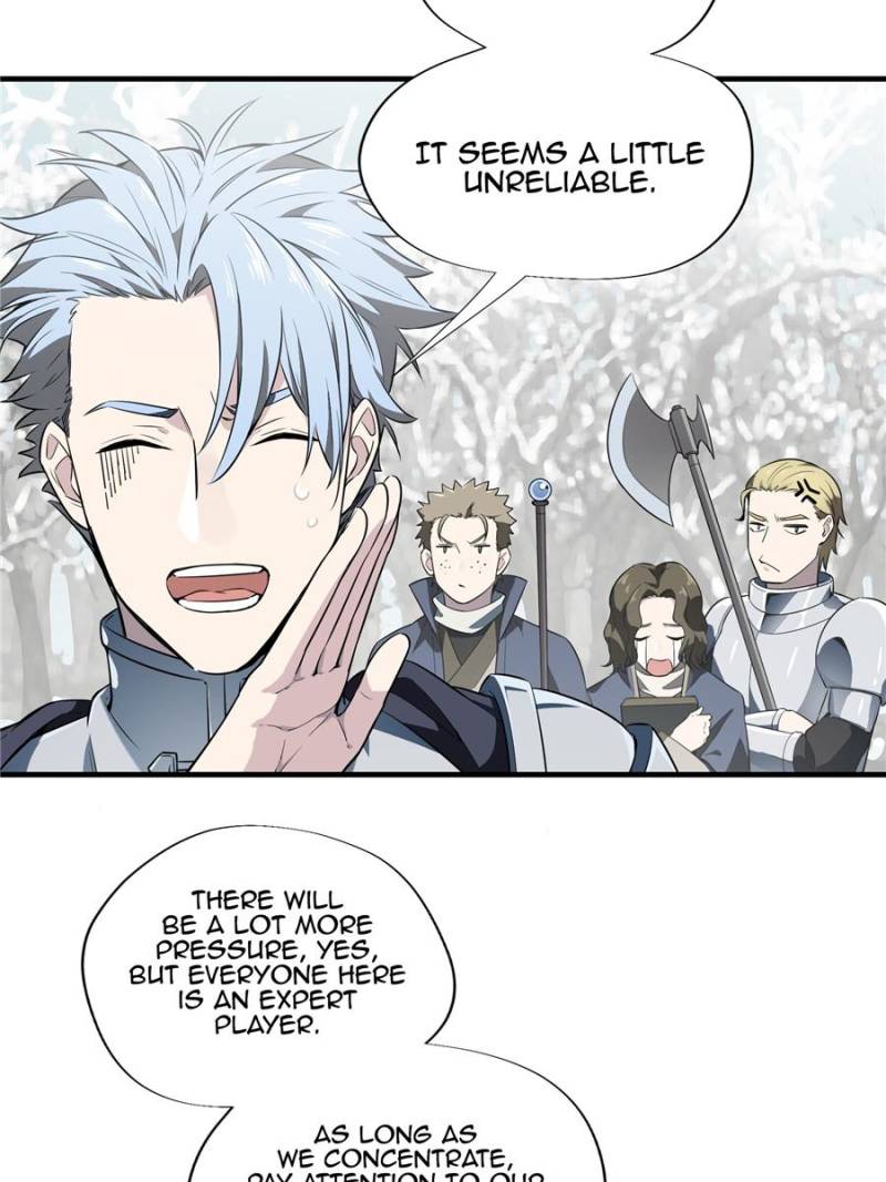 The King’s Avatar Chapter 20 - Page 3