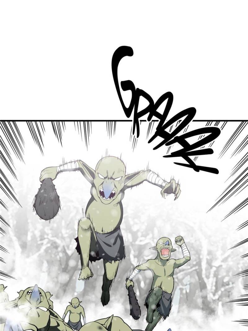 The King’s Avatar Chapter 22 - Page 14