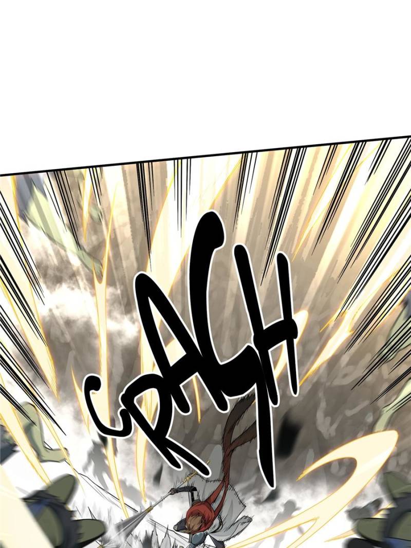 The King’s Avatar Chapter 22 - Page 26
