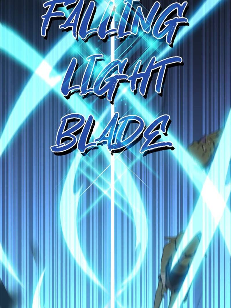 The King’s Avatar Chapter 22 - Page 30
