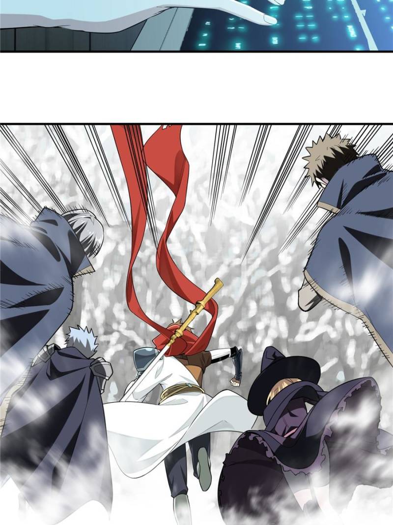 The King’s Avatar Chapter 22 - Page 53