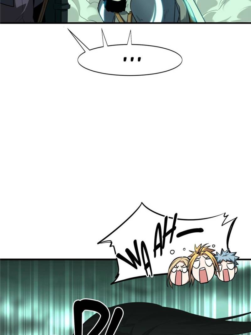 The King’s Avatar Chapter 36 - Page 21