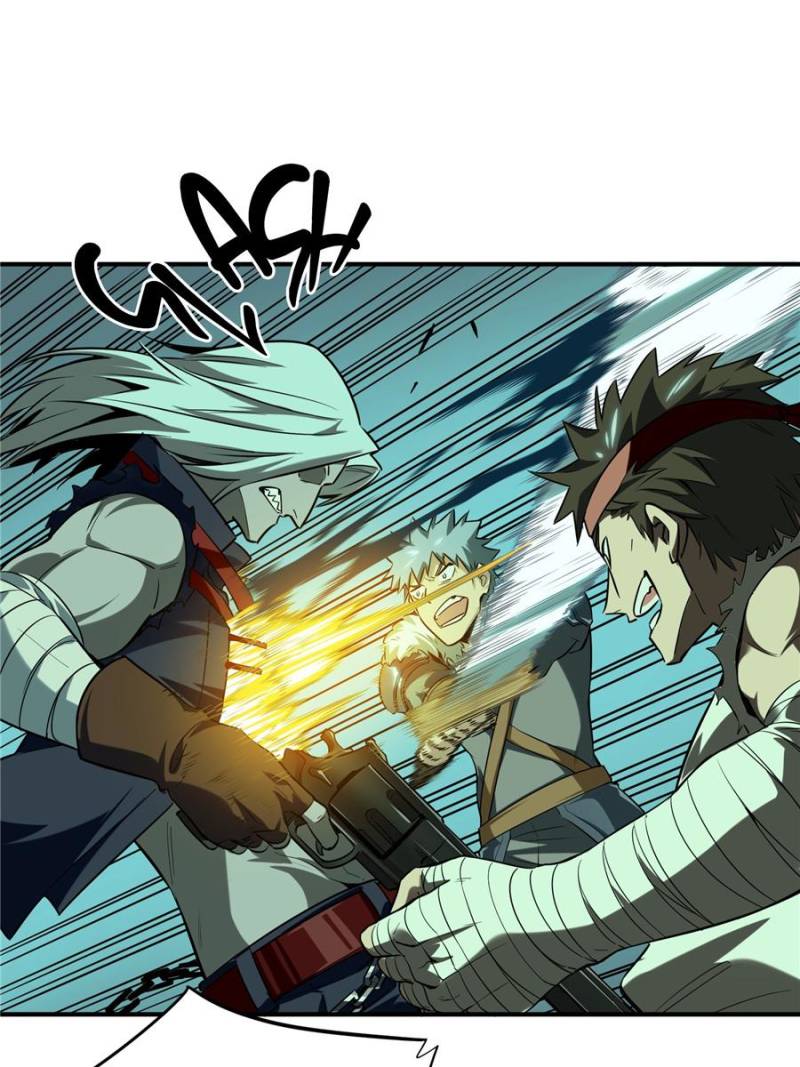 The King’s Avatar Chapter 36 - Page 70
