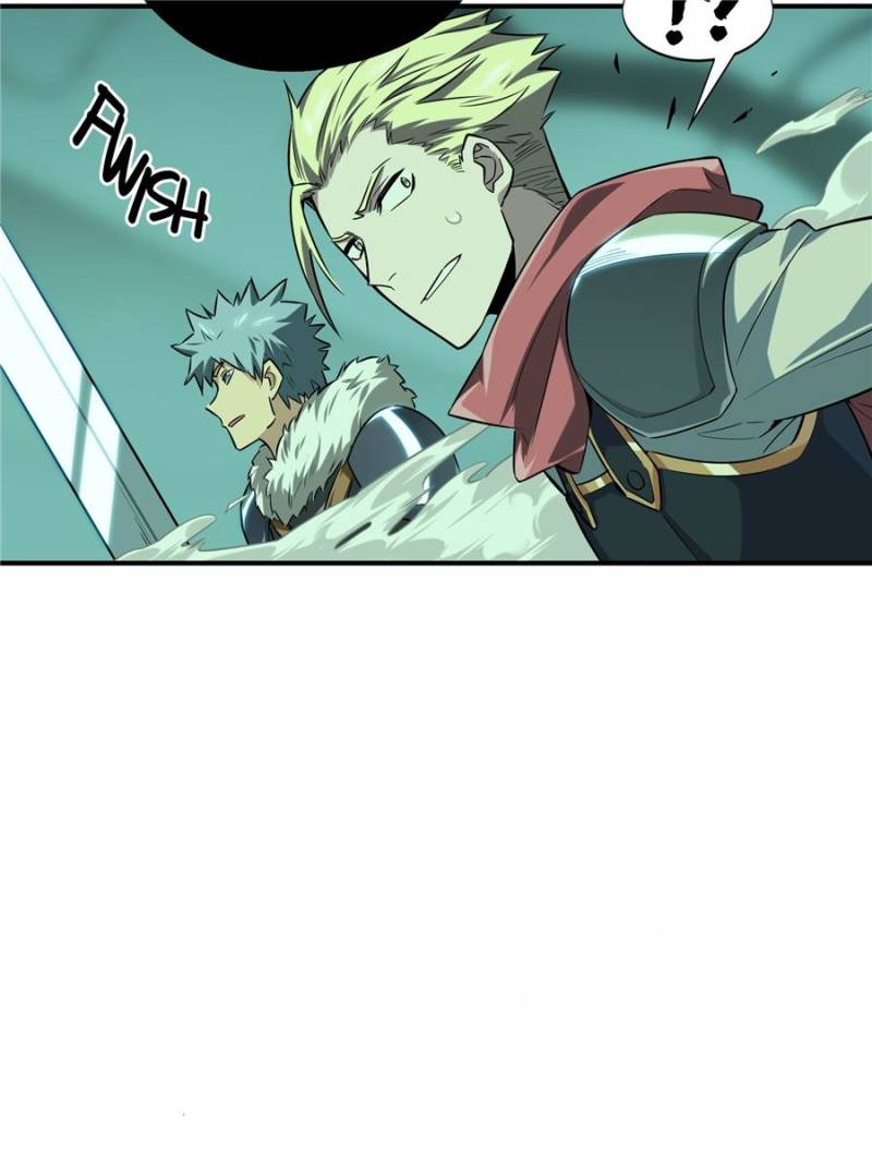 The King’s Avatar Chapter 36 - Page 73