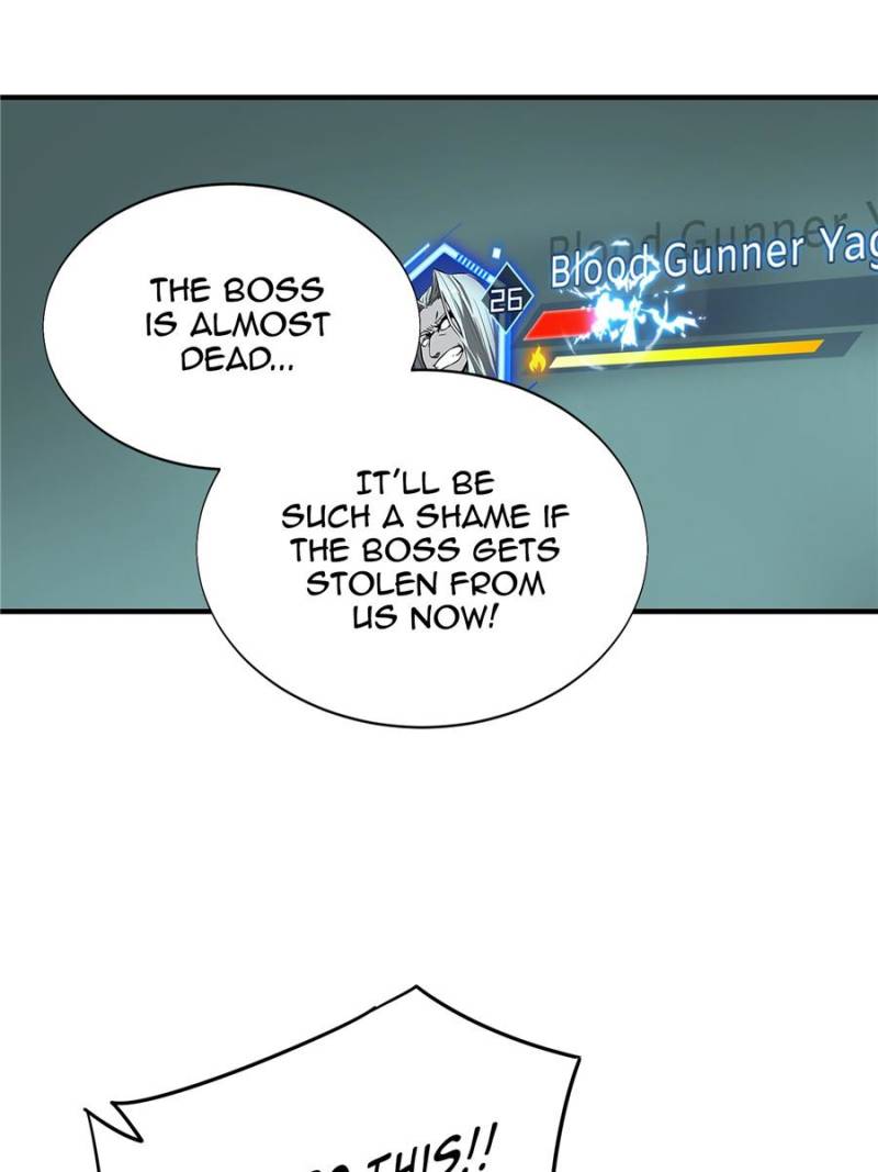 The King’s Avatar Chapter 37 - Page 6