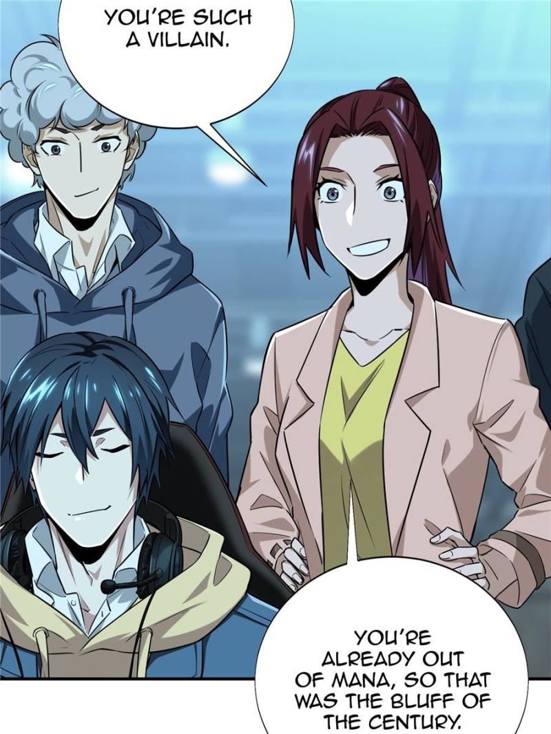 The King’s Avatar Chapter 37 - Page 83