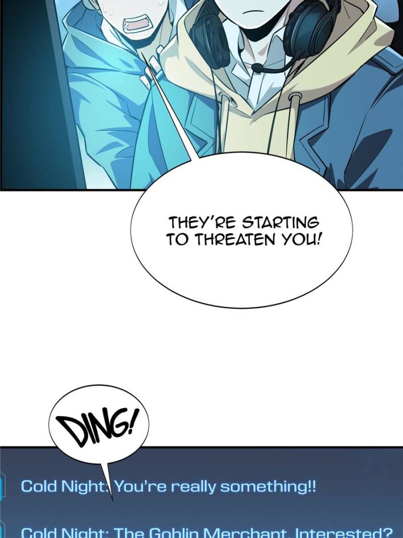 The King’s Avatar Chapter 37 - Page 87