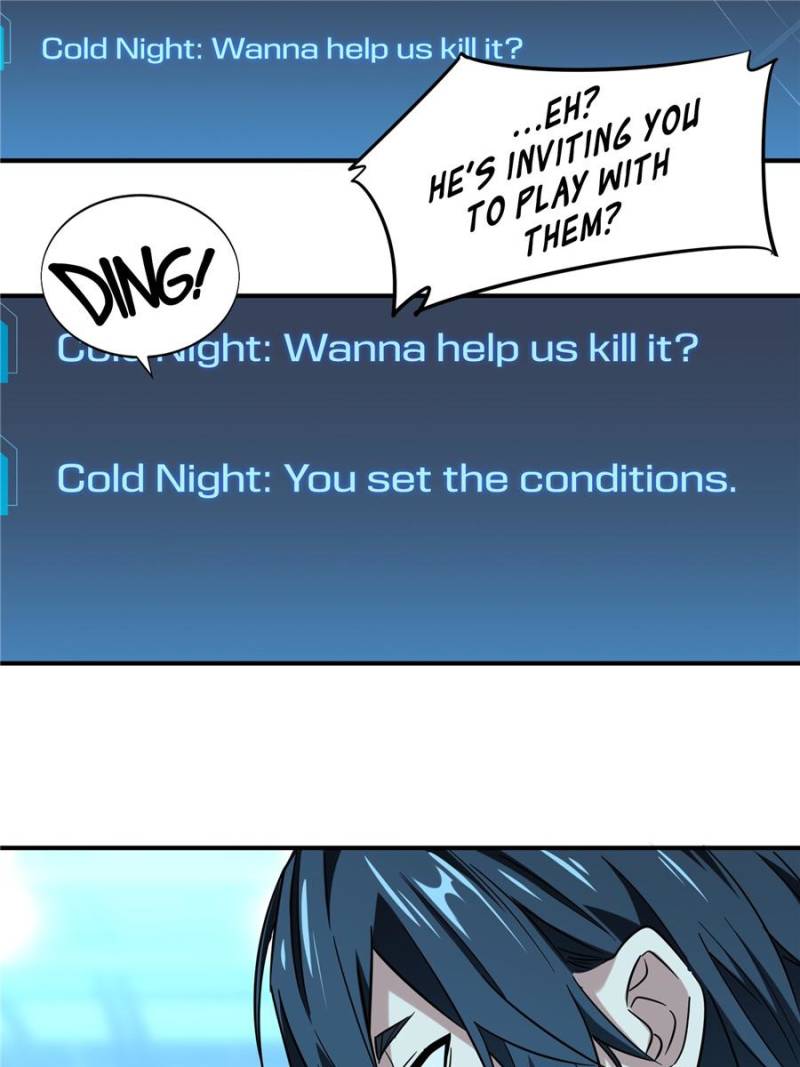 The King’s Avatar Chapter 37 - Page 89