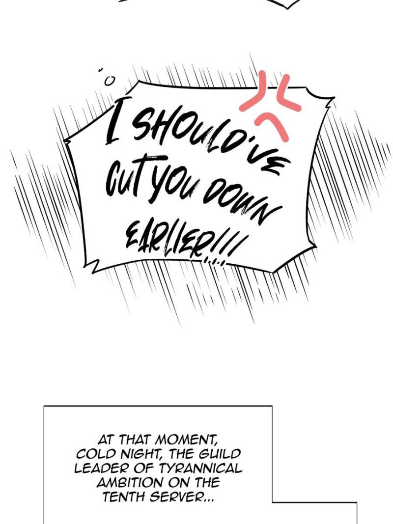 The King’s Avatar Chapter 37 - Page 95
