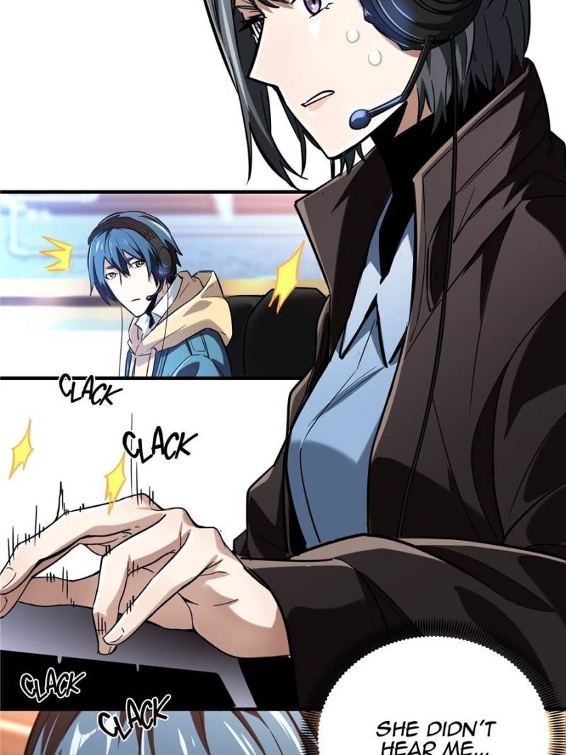 The King’s Avatar Chapter 47 - Page 13