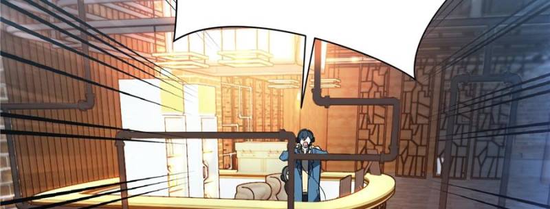 The King’s Avatar Chapter 47 - Page 46