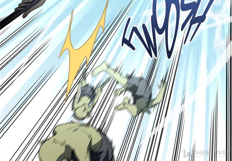 The King’s Avatar Chapter 47 - Page 8