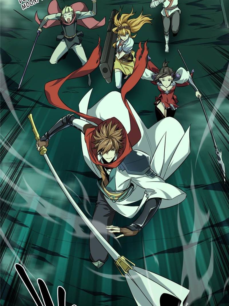 The King’s Avatar Chapter 50 - Page 21