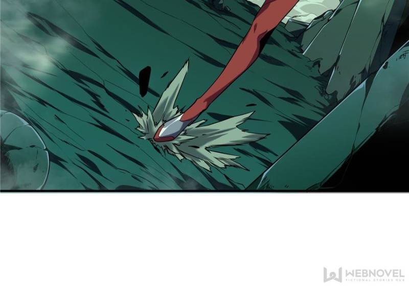 The King’s Avatar Chapter 50 - Page 25