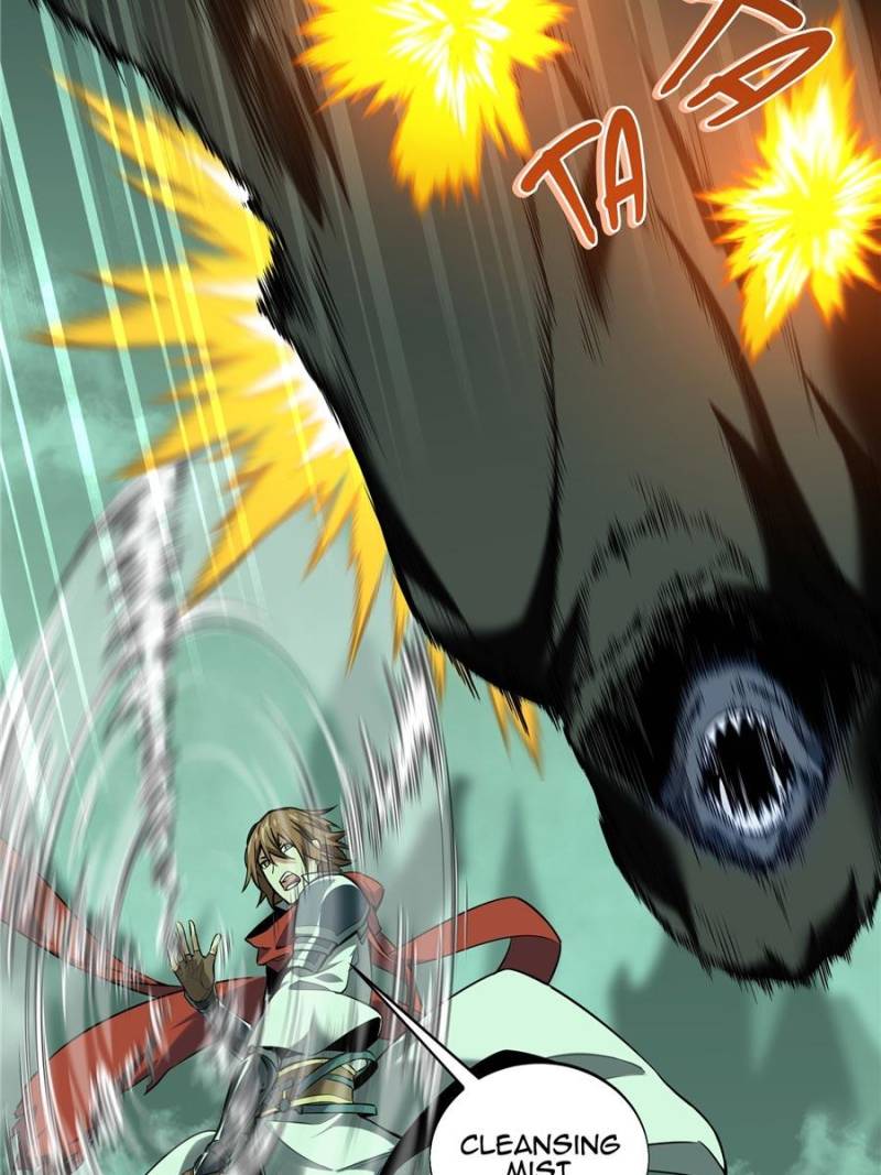 The King’s Avatar Chapter 50 - Page 31