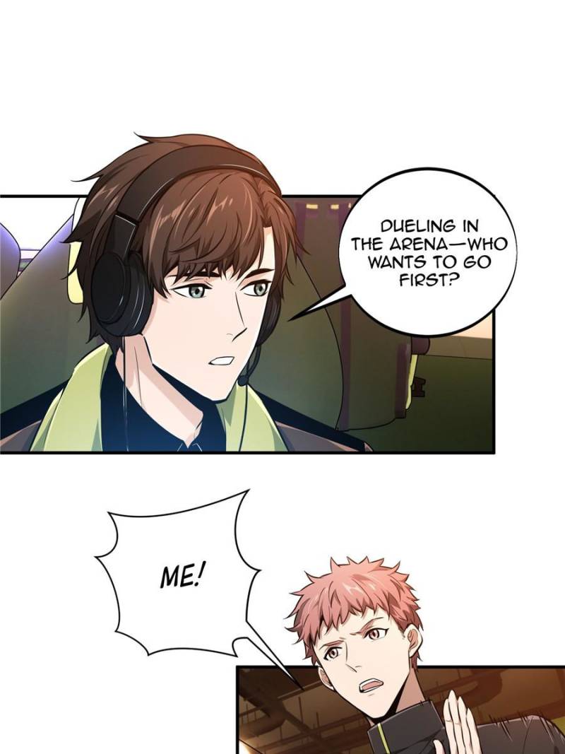 The King’s Avatar Chapter 69 - Page 0