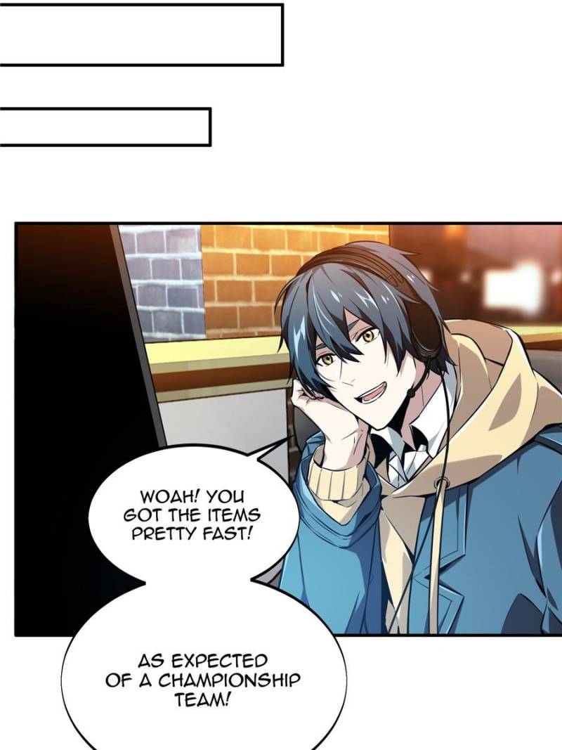 The King’s Avatar Chapter 69 - Page 27