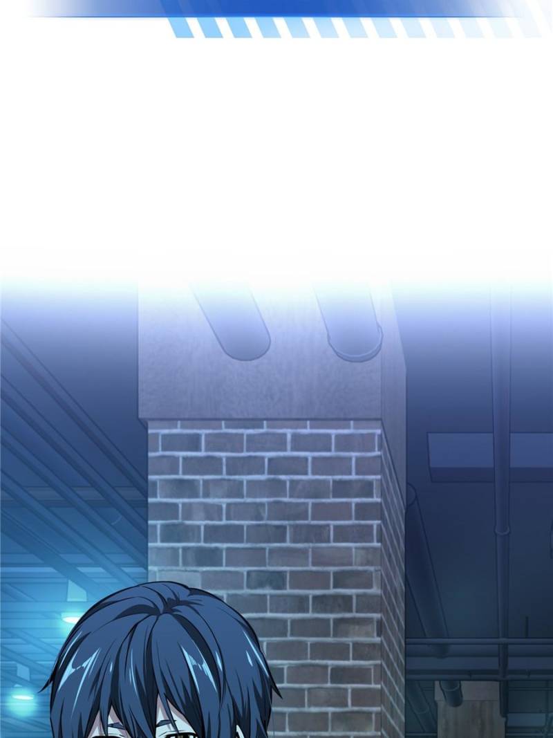 The King’s Avatar Chapter 69 - Page 7