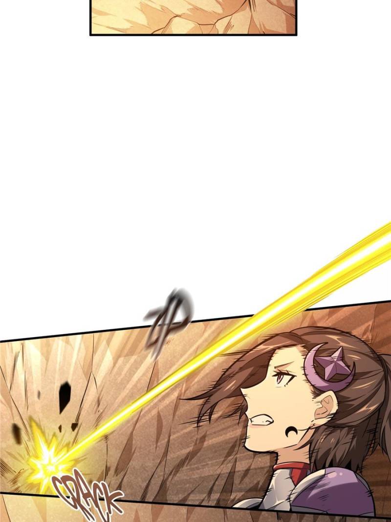 The King’s Avatar Chapter 75 - Page 1